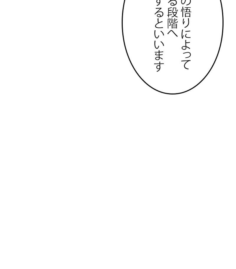 P89