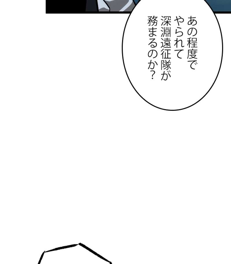 P131