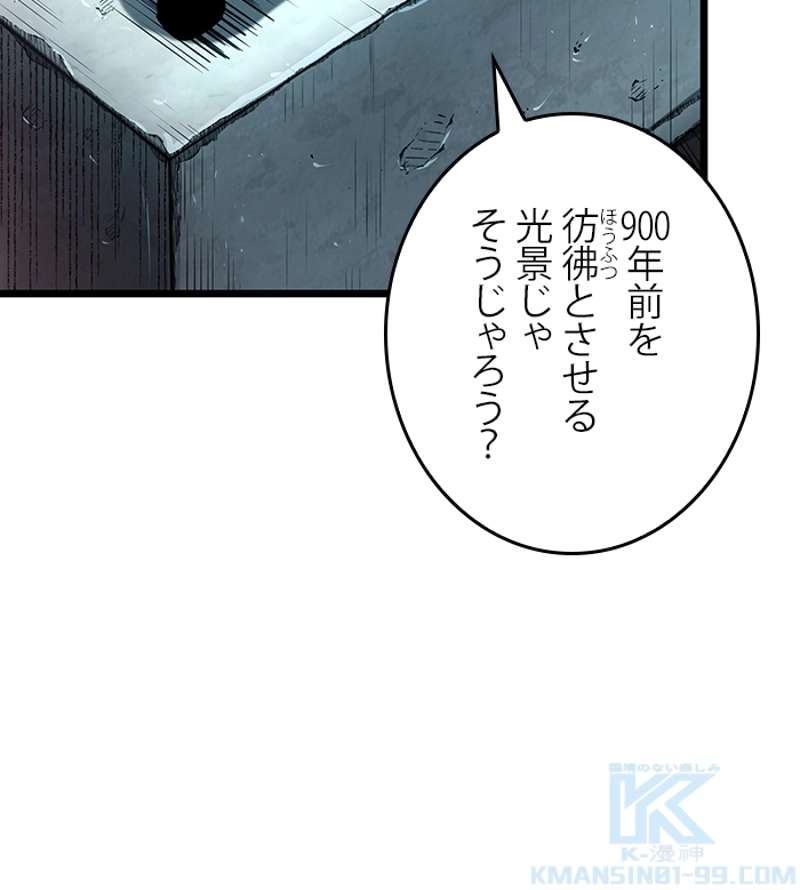 P148