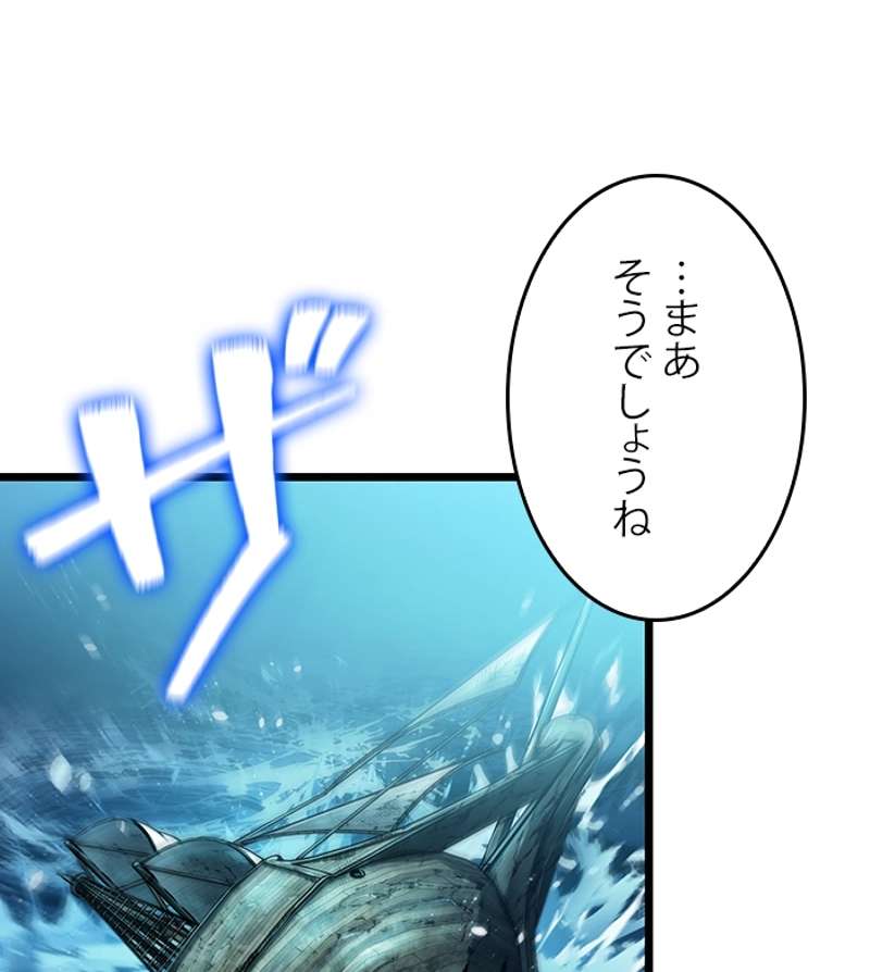 P41