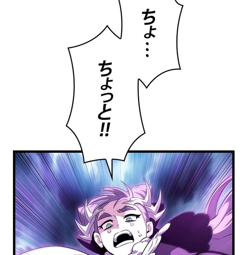 P57