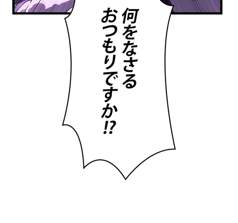 P59