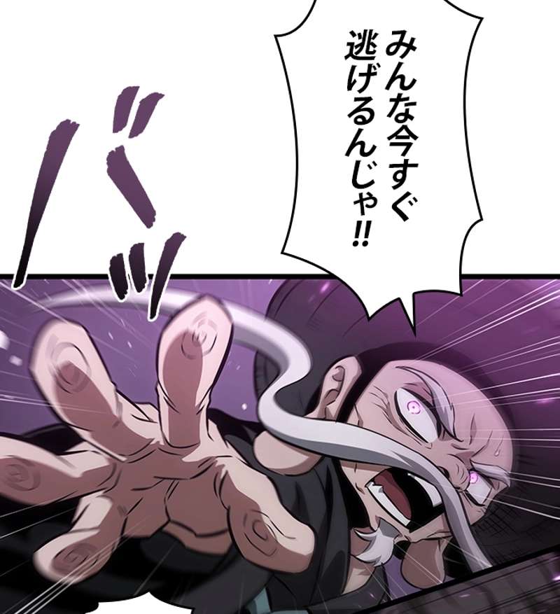 P62