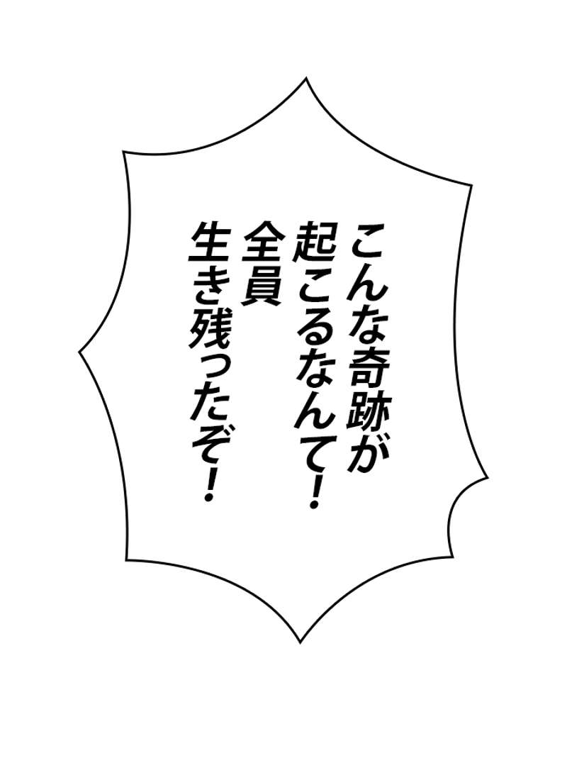 P84