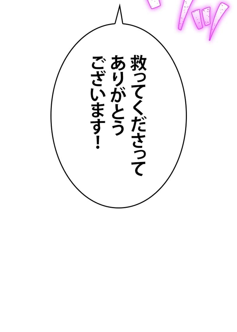 P89