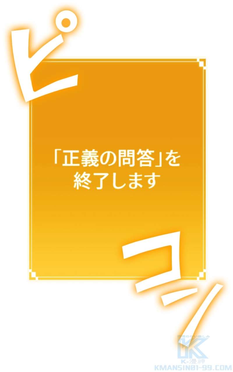 P94