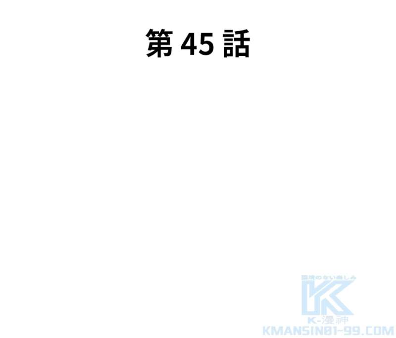 P97