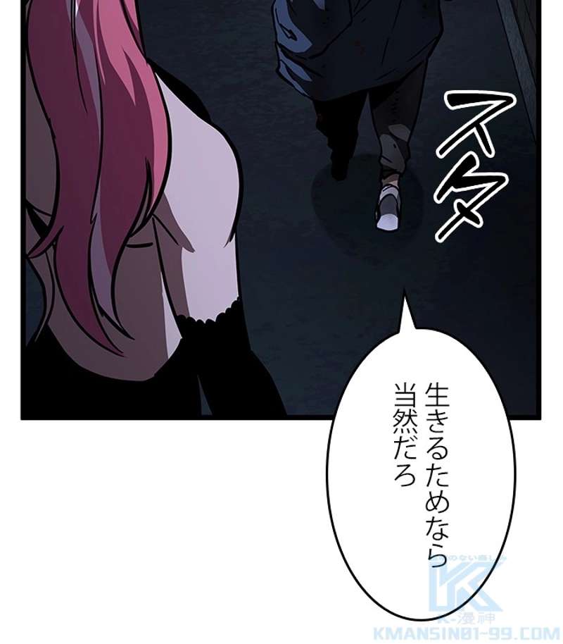 P148