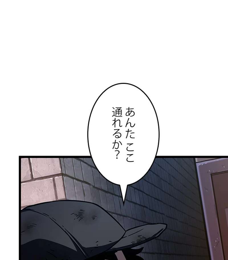P149