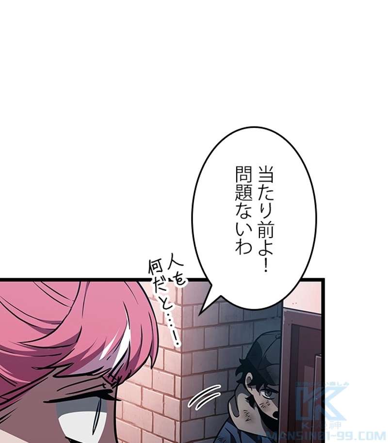 P151