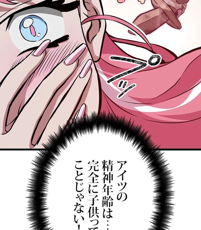 P158