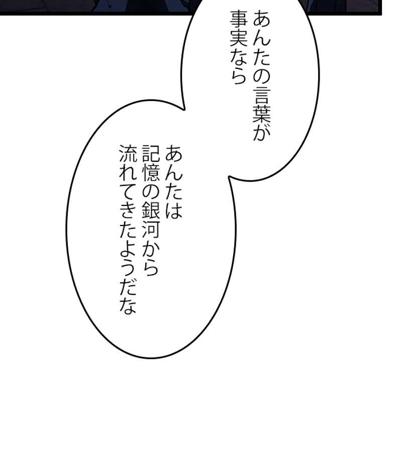 P161