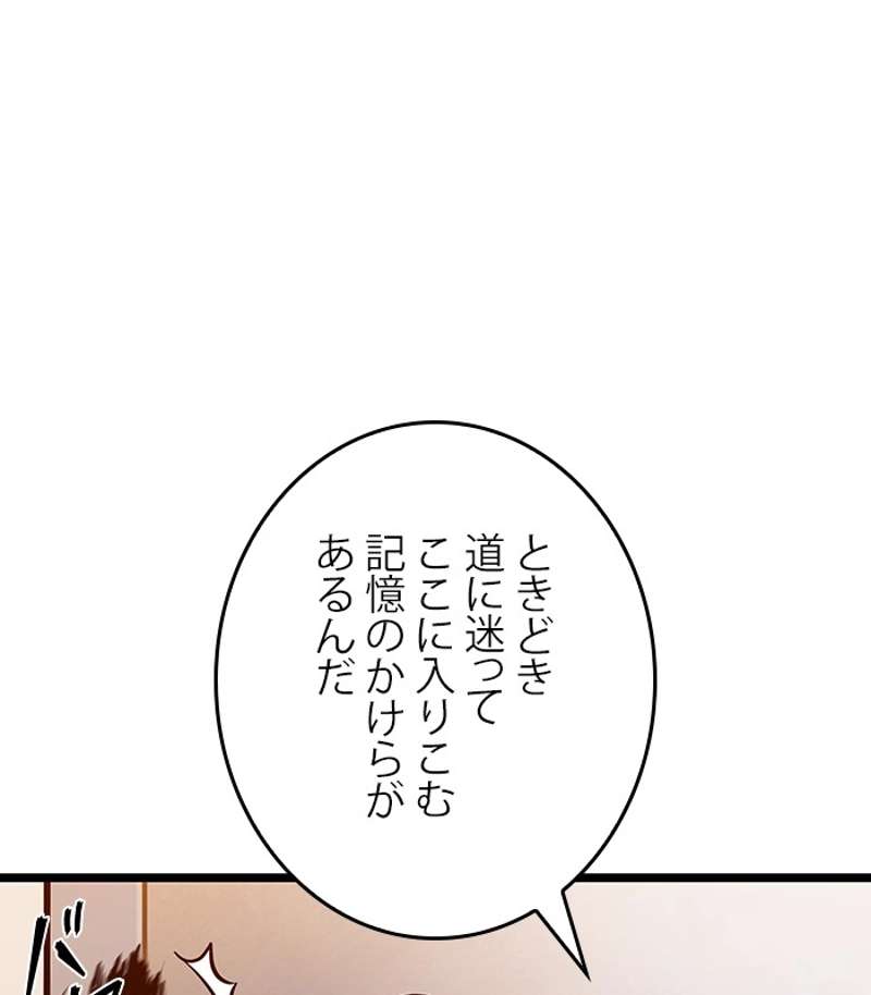 P162