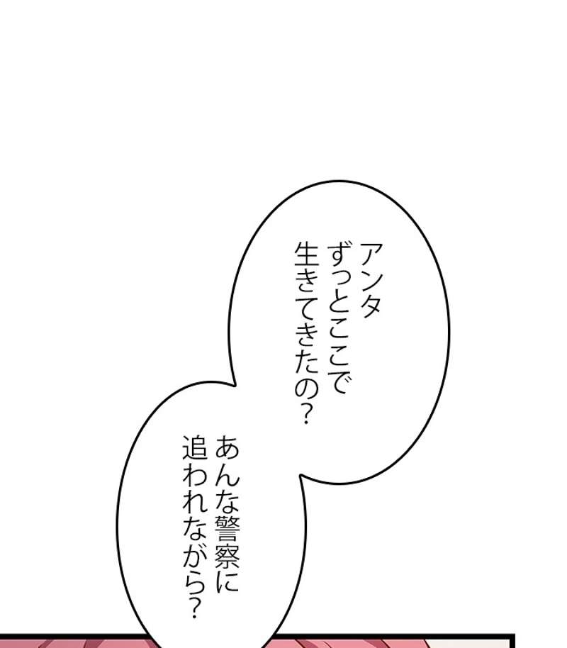 P167