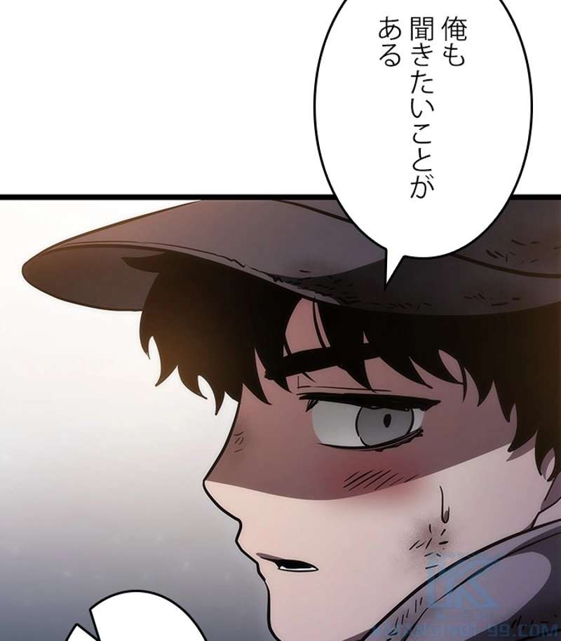 P178