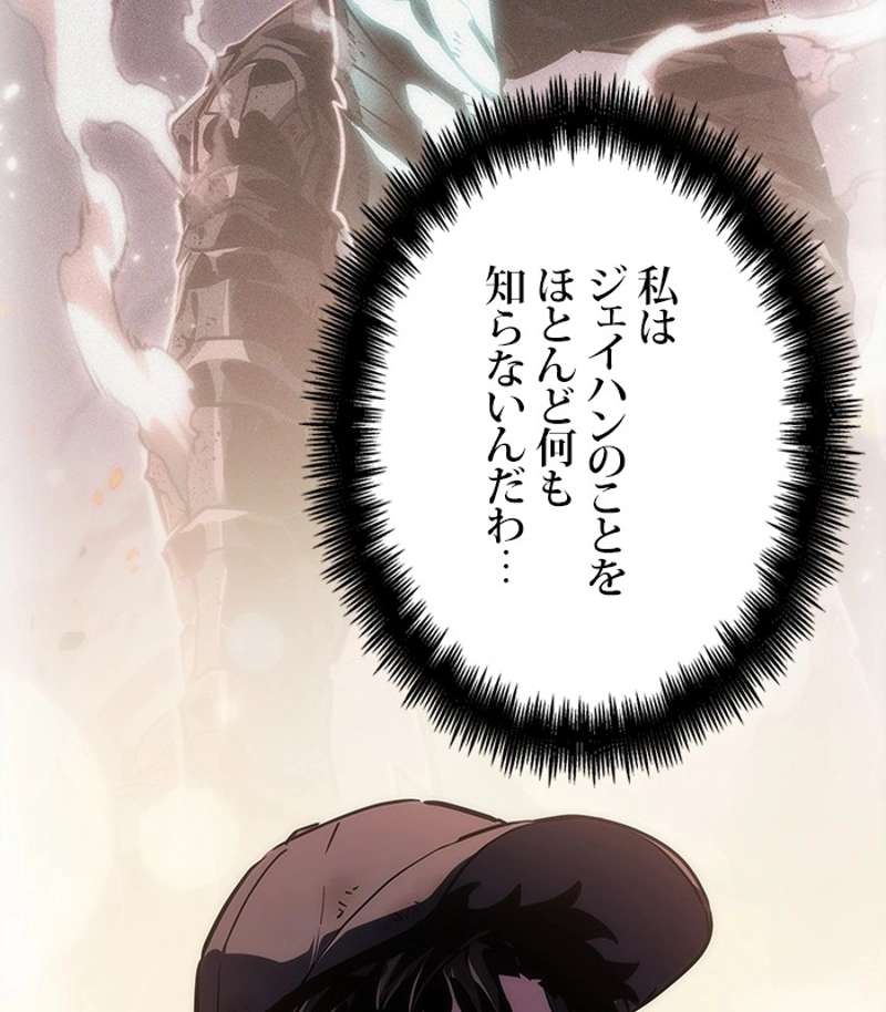 P186