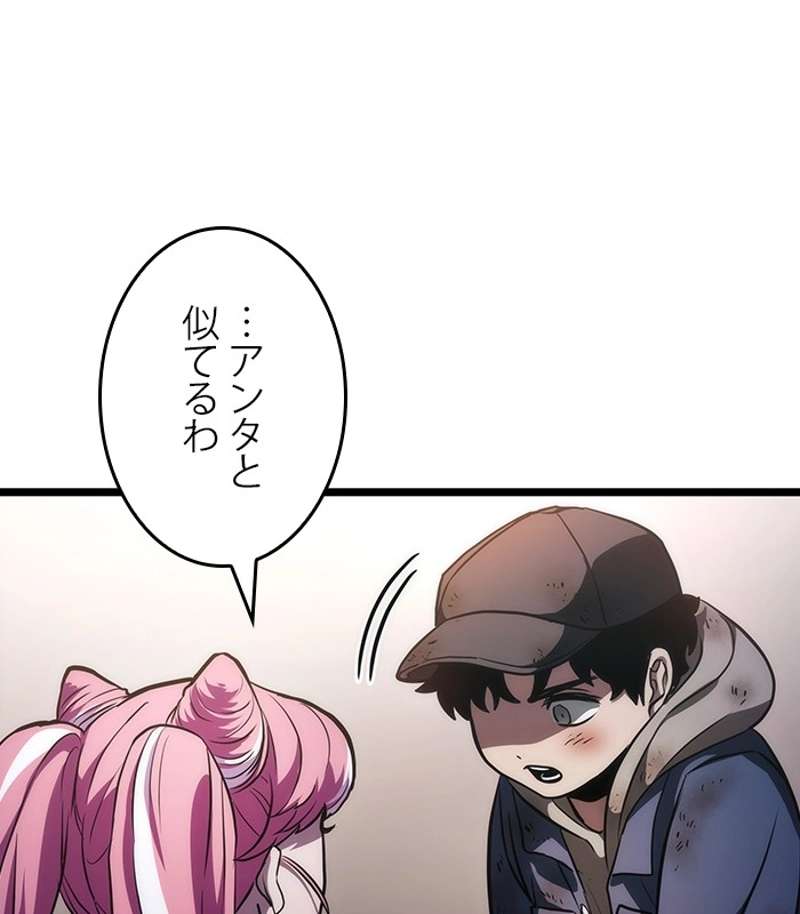 P189