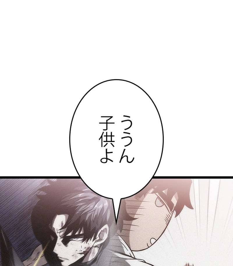 P191