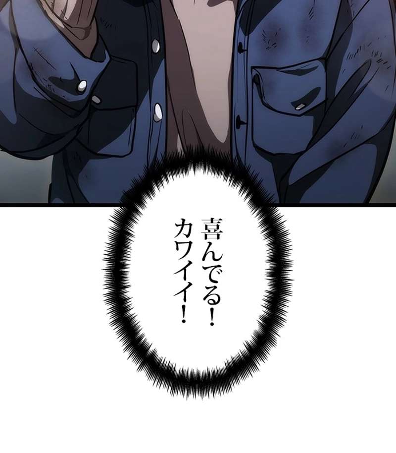 P195