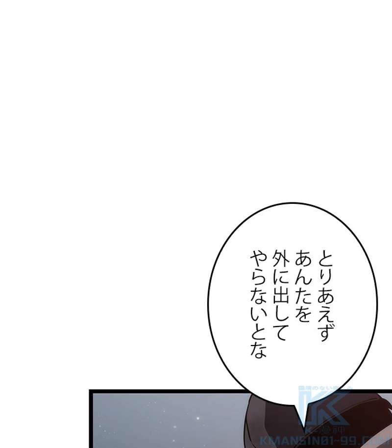 P196