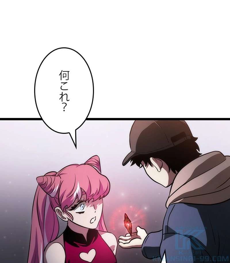 P202