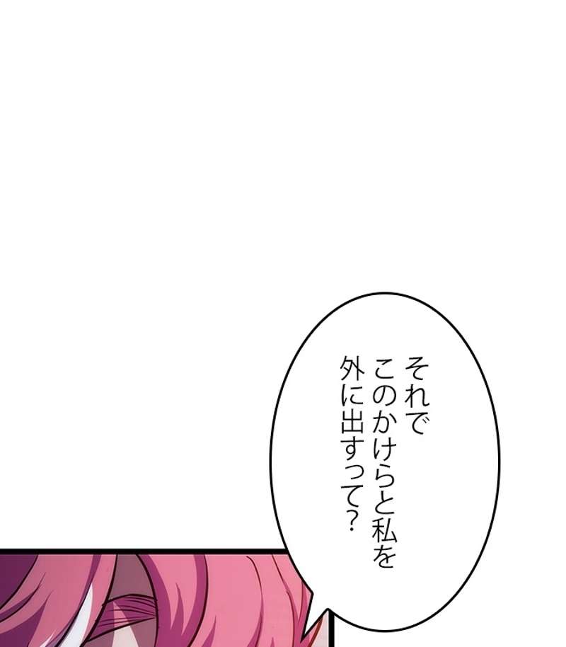 P207