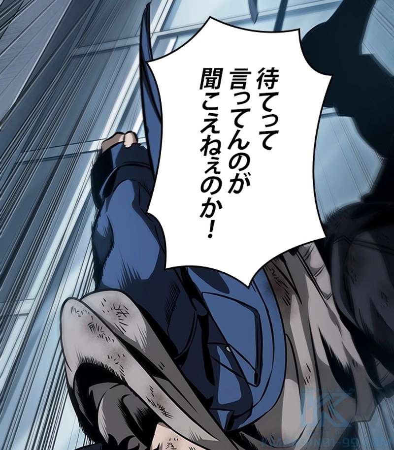 P34