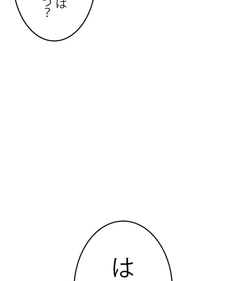 P63