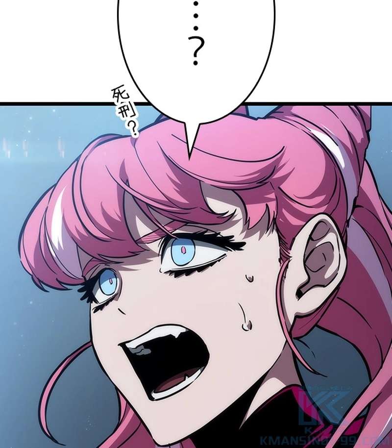 P64