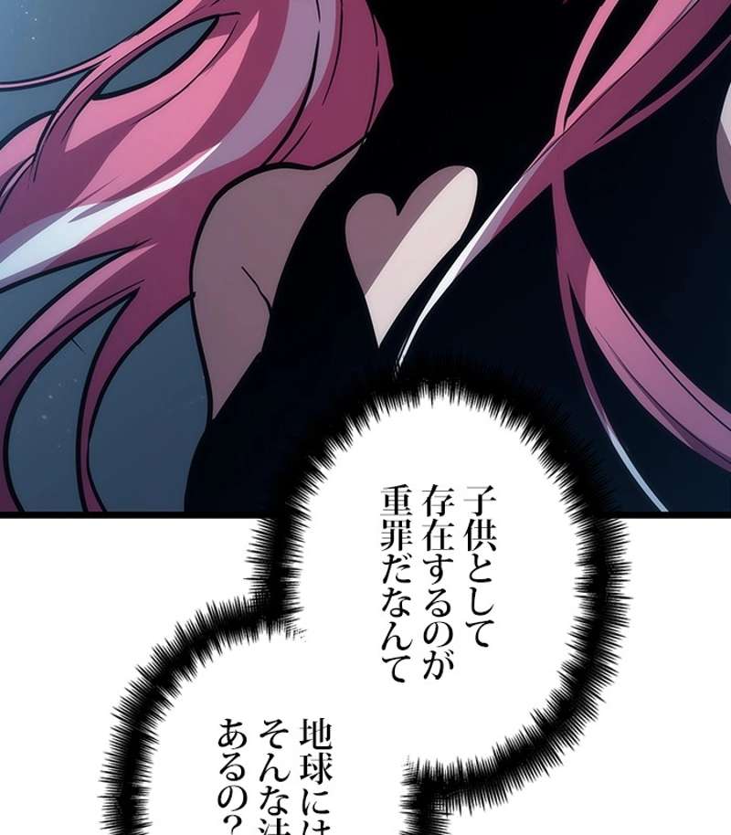 P65