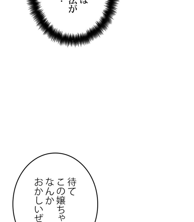 P66