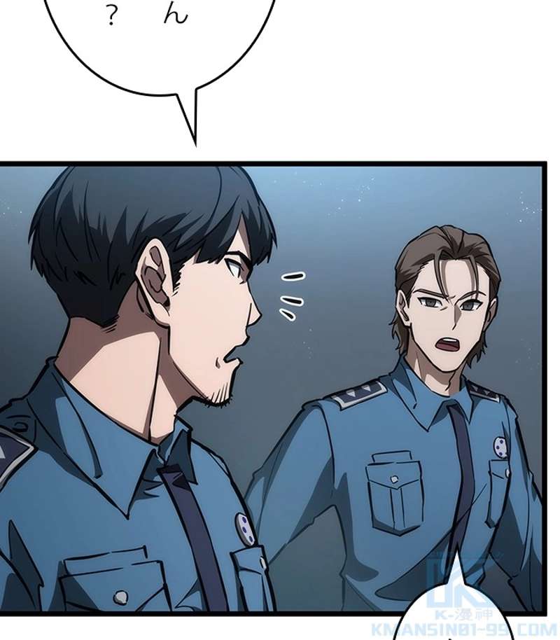 P67