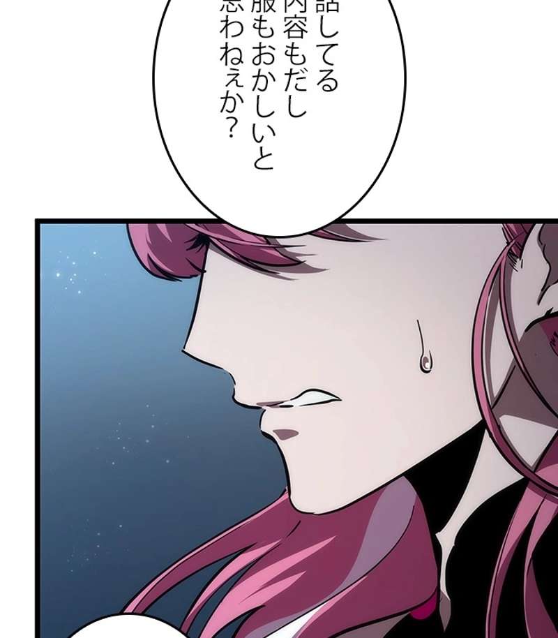 P69