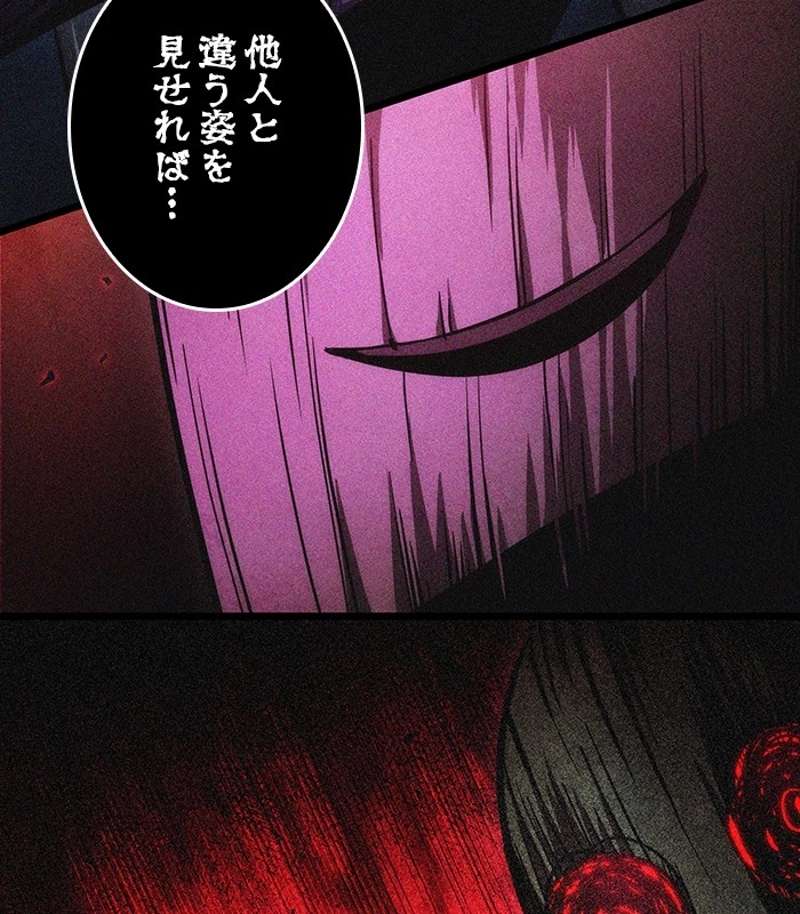 P81