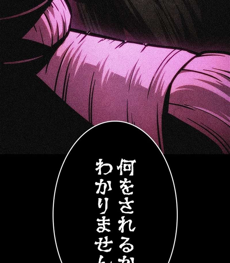 P83