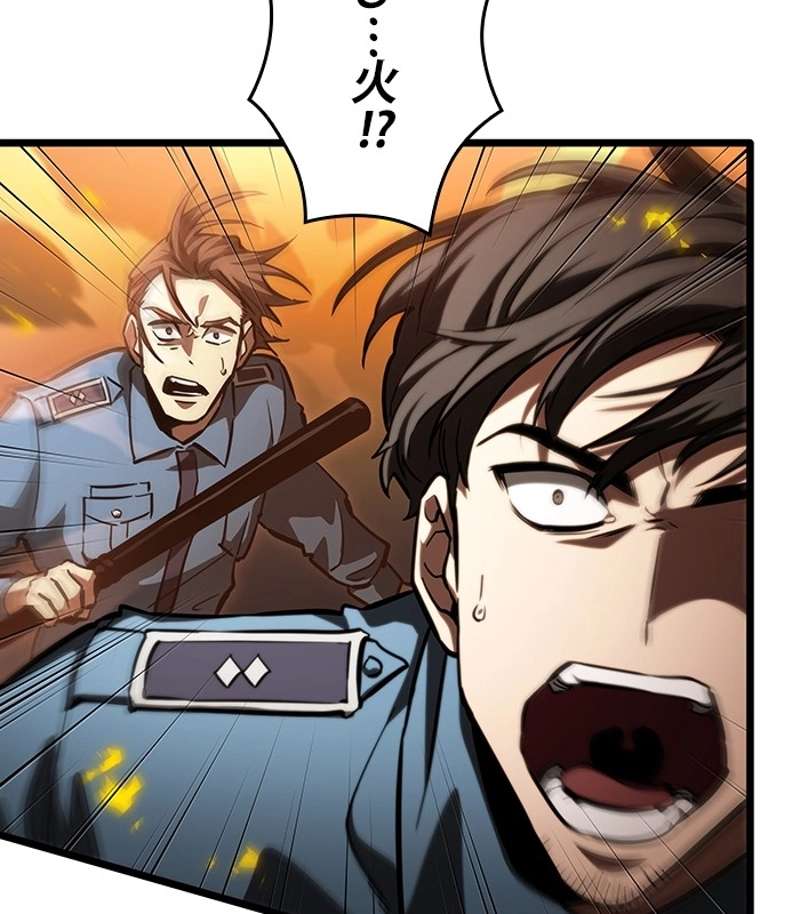 P90