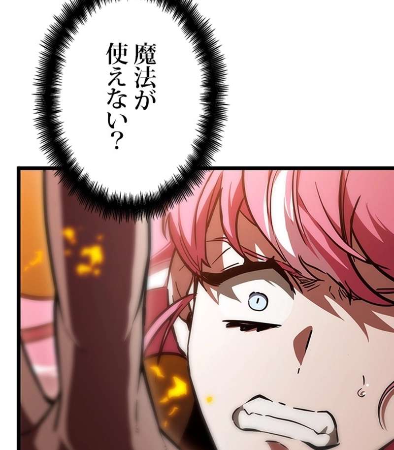 P96