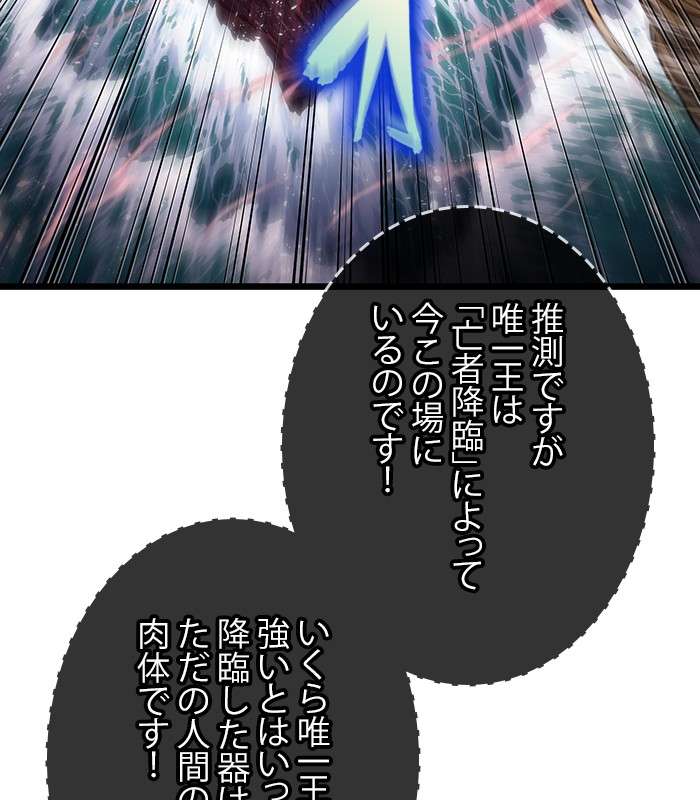 P107