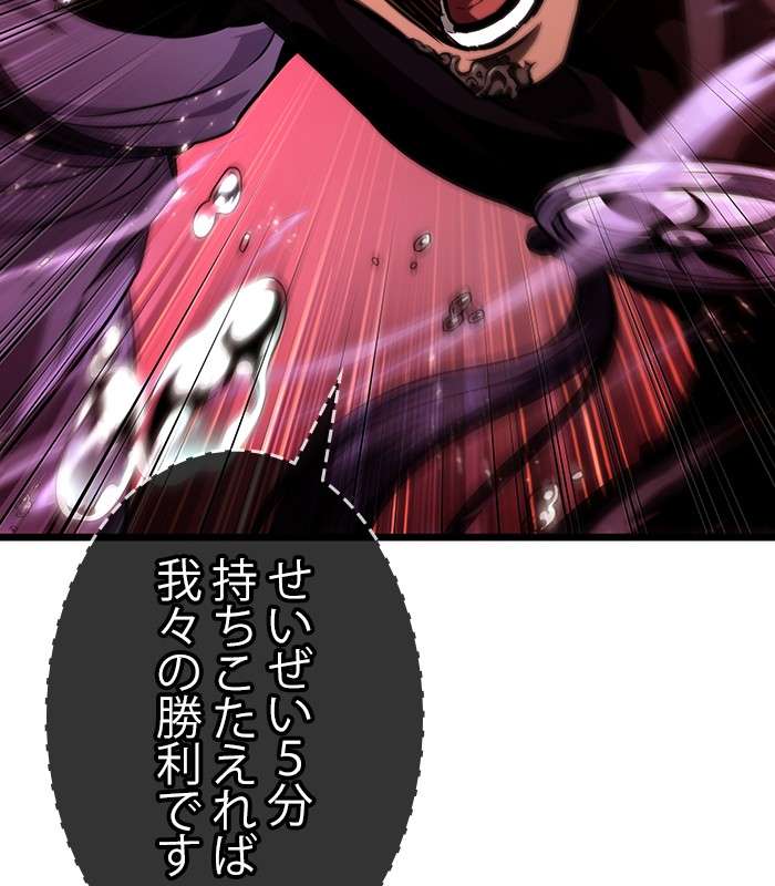 P110