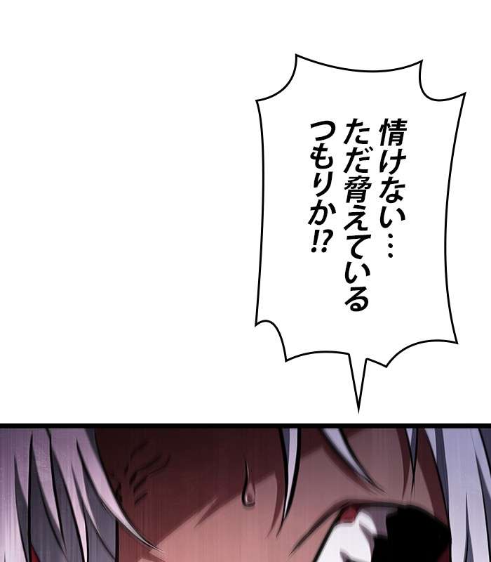 P144