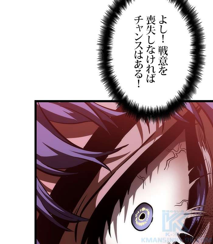 P163