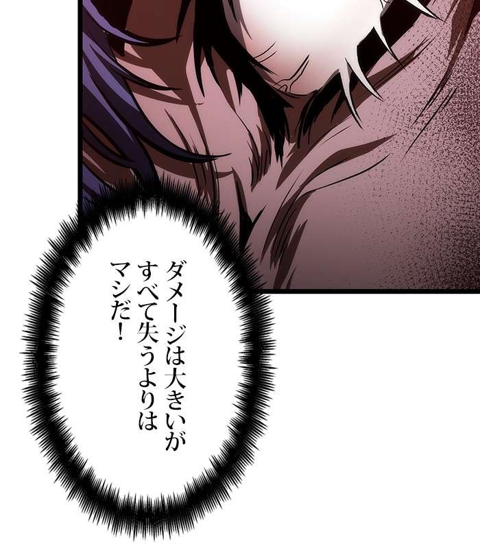 P164