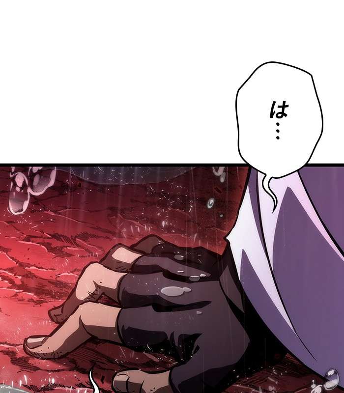 P183