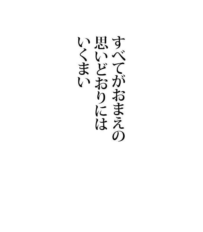 P197