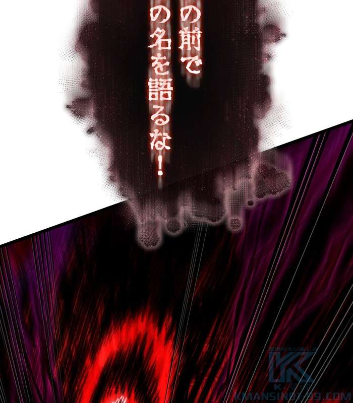 P58