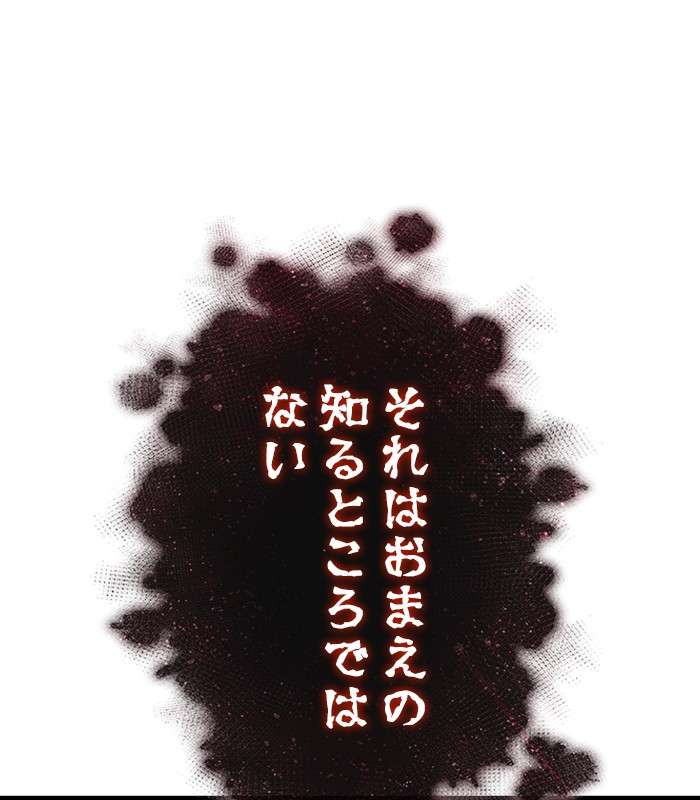 P69