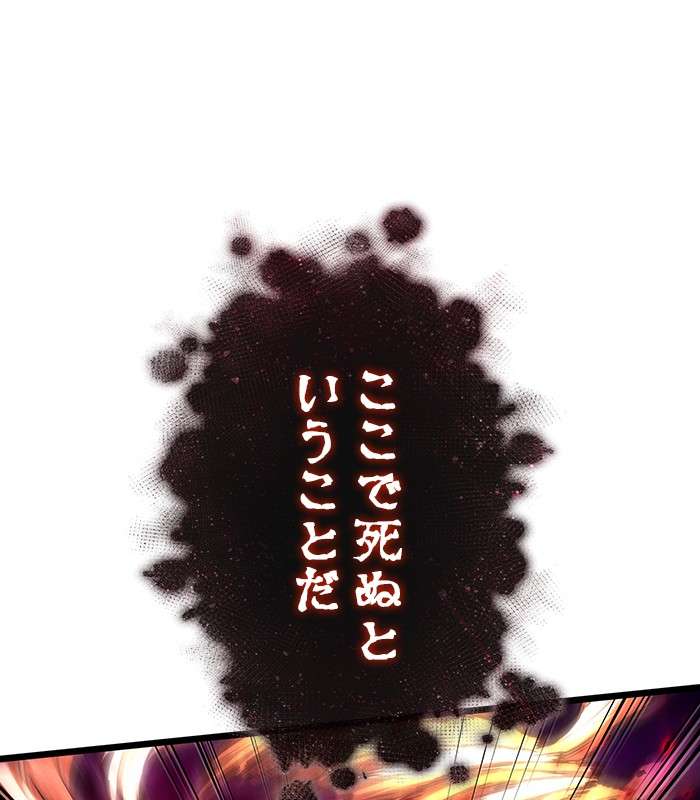 P84