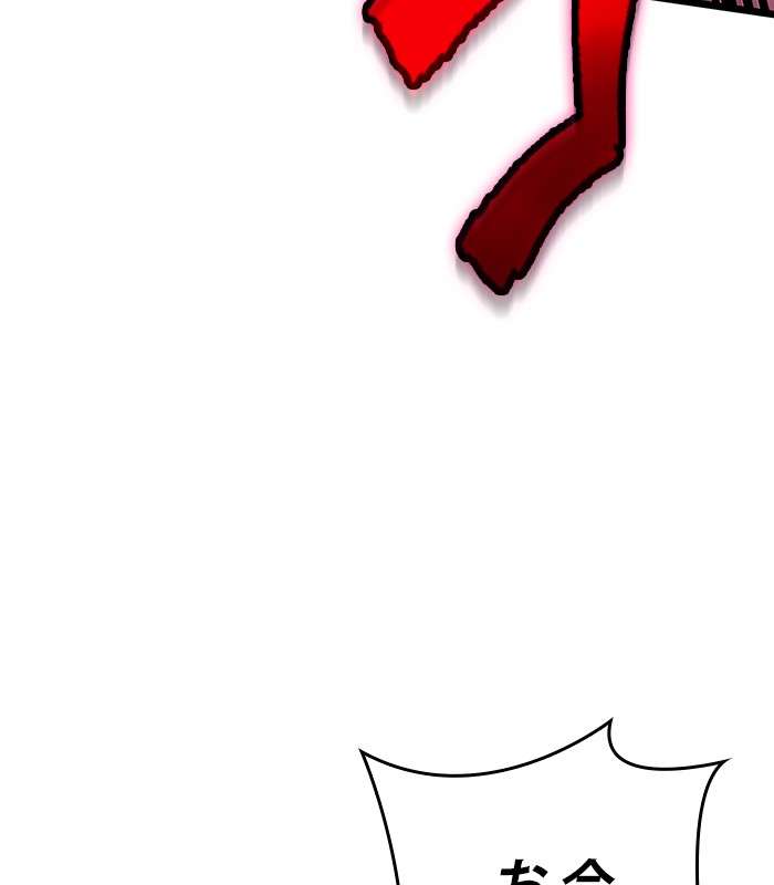 P87