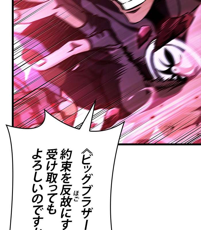 P89