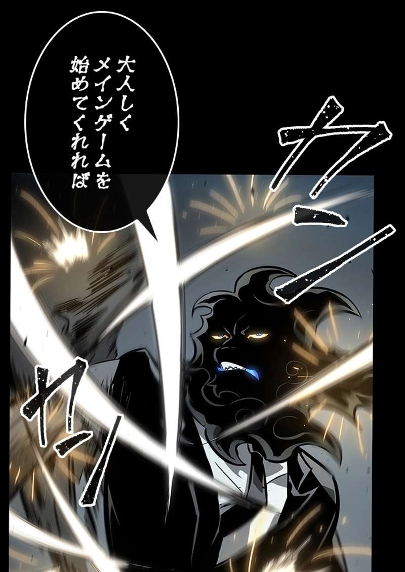 P118
